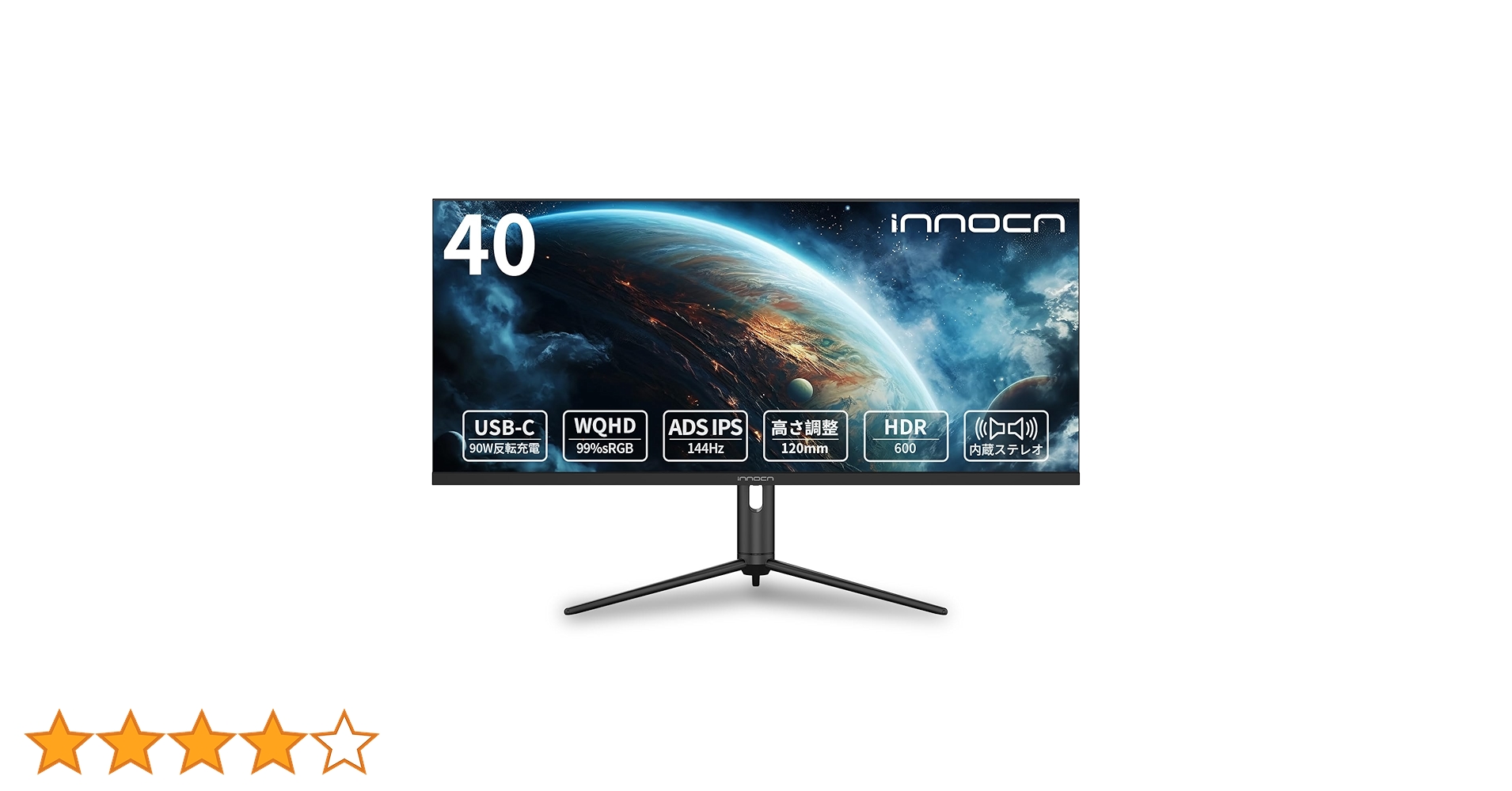 ほぼ未使用 WR40-PRO Innocn 40インチウルトラワイドモニター Amazon.co.jp: INNOCN WR40-PRO 40インチ ウルトラワイド